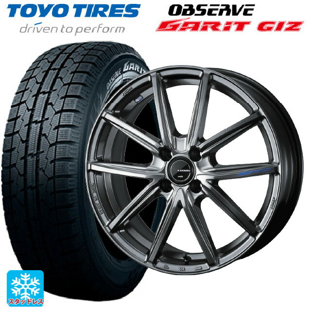 【6/15〜16限定 全品P5倍＆クーポン】185/55R16 83Q トーヨー オブザーブ ガリットギズ ウェッズ レオニス ナヴィア08 PSB 16-6J 国産車用 スタッドレスタイヤホイール4本セット