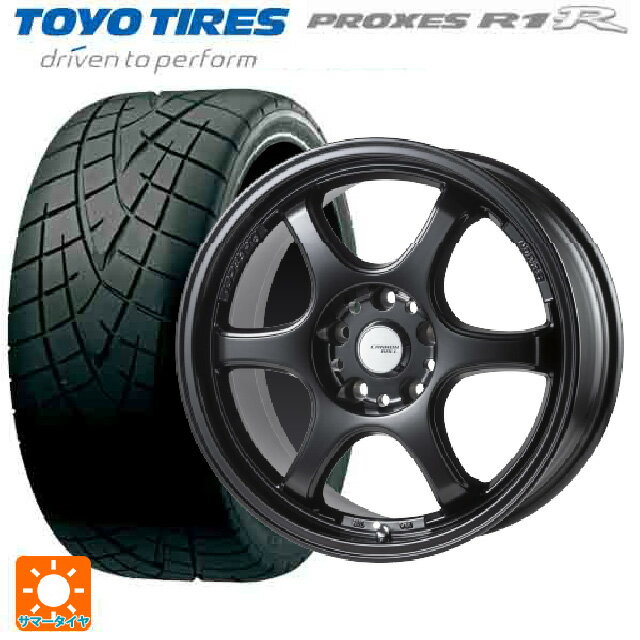 【6/15〜16限定 全品P5倍＆クーポン】225/45R17 91W トーヨー プロクセス R1R ゴジゲン セミグロスブラック 17-7J 国産車用 サマータイヤホイール4本セット