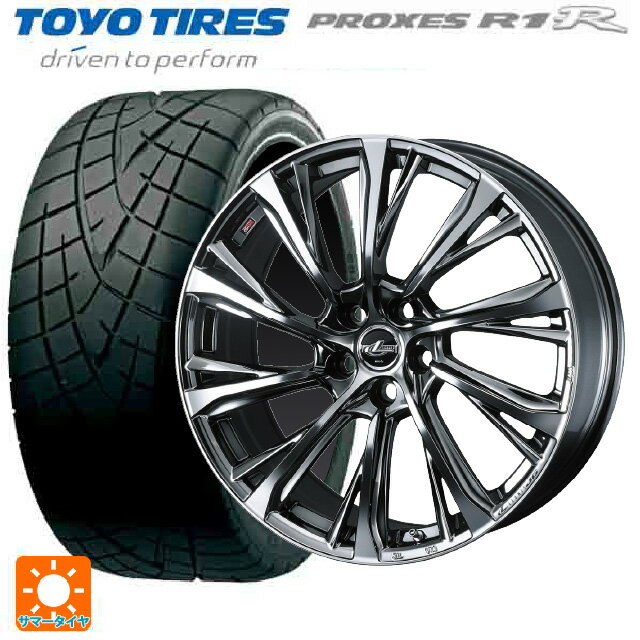 【6/22 20時〜 全品P5倍＆クーポン】215/45R17 87W トーヨー プロクセス R1R ウェッズ レオニス JG BMCMC 17-7J 国産車用 サマータイヤホイール4本セット