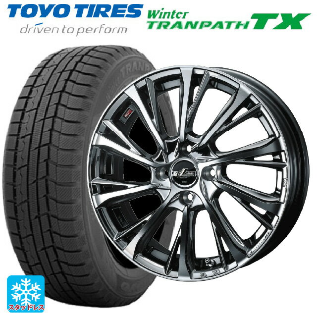 165/55R15 75Q トーヨー ウインタートランパス TX ウェッズ レオニス JG BMCMC 15-4.5J 国産車用 スタッドレスタイヤホイール4本セット