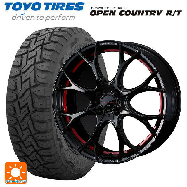 155/65R14 75Q トーヨー オープンカントリー RT ブラックレター # ウェッズ ノヴァリス ローグユーワイ BK/RED 14-4.5J 国産車用 サマータイヤホイール4本セット