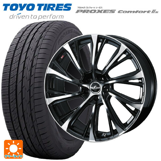 【6/22 20時〜 全品P5倍＆クーポン】205/60R16 96H トーヨー プロクセス　コンフォート2S ウェッズ レオニス JG PBMC 16-6.5J 国産車用 サマータイヤホイール4本セット