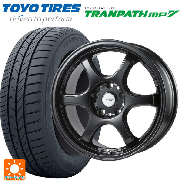 【6/22 20時〜 全品P5倍＆クーポン】215/50R17 95V トーヨー トランパス MP7 ゴジゲン セミグロスブラック 17-7J 国産車用 サマータイヤホイール4本セット