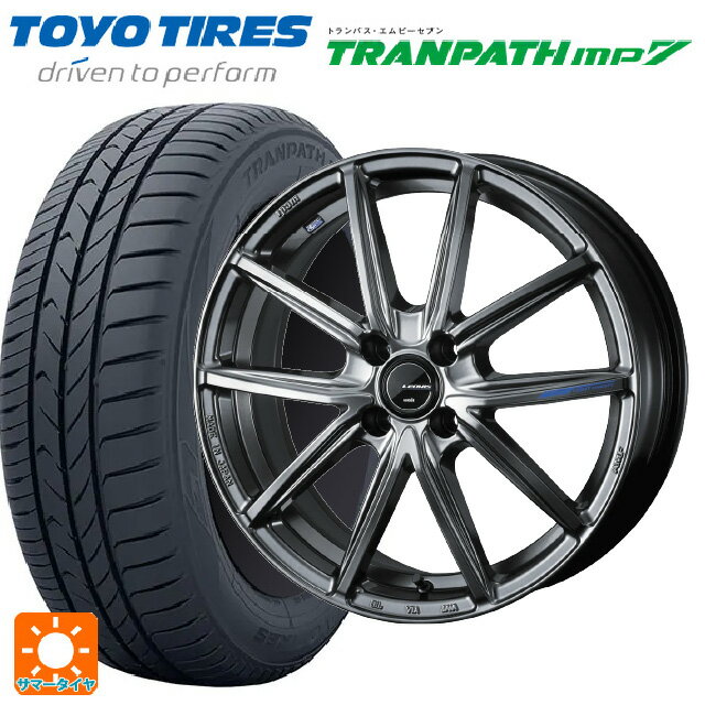 【6/11 1:59迄 全品ポイント5倍】185/55R16 83V トーヨー トランパス MP7 ウェッズ レオニス ナヴィア08 PSB 16-6J 国産車用 サマータイヤホイール4本セット