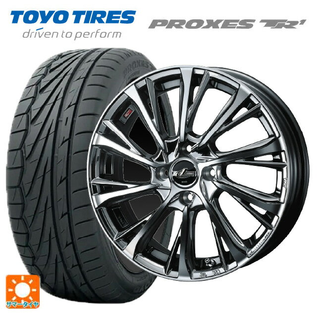【6/15〜16限定 全品P5倍＆クーポン】165/55R15 75V トーヨー プロクセス TR1 ウェッズ レオニス JG BMCMC 15-4.5J 国産車用 サマータイヤホイール4本セット