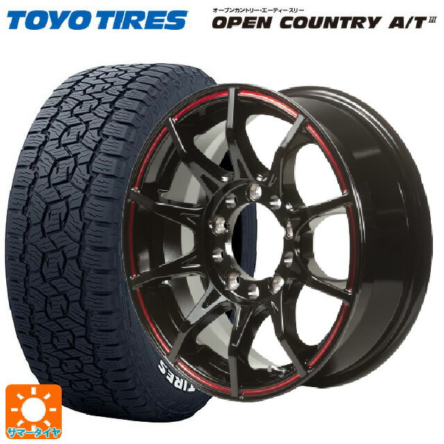 【15日(日)クーポンあります!!】【タイヤ交換対象】ニッサン シルビア S15系 NA車 ホットスタッフ クロノス CH-113 メタリックBK/PO ヨコハマ ブルーアース GT AE51 225/40R18 18インチ サマータイヤ&ホイールセット 4本1台分