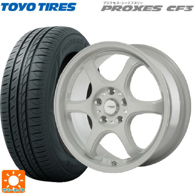 【6/11 1:59迄 全品ポイント5倍】215/45R18 93W トーヨー プロクセス CF3 ゴジゲン ホワイト 18-7.5J 国産車用 サマータイヤホイール4本セット