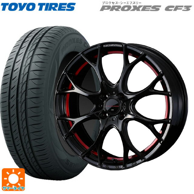 【6/11 1:59迄 全品ポイント5倍】165/55R15 75V トーヨー プロクセス CF3 ウェッズ ノヴァリス ローグユーワイ BK/RED 15-4.5J 国産車用 サマータイヤホイール4本セット