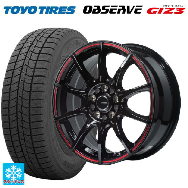 205/50R17 93Q トーヨー オブザーブ ガリットギズ3 ゴジゲン グロスブラックレッドライン 17-7J 国産車用 スタッドレスタイヤホイール4本セット