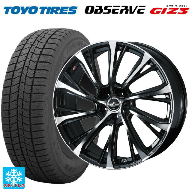 215/65R16 98Q トーヨー オブザーブ ガリットギズ3 ウェッズ レオニス JG PBMC 16-6.5J 国産車用 スタッドレスタイヤホイール4本セット