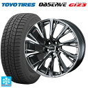 【7/19 20時〜 最大3万円OFFクーポン】トヨタ クラウンエステート(AZSH38/39)用 235/60R18 107Q トーヨー オブザーブ ガリット...