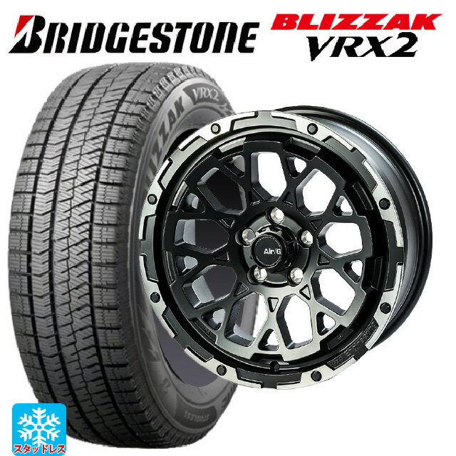ホンダ ZR-V(RZ4)用 215/55R17 94Q ブリヂストン ブリザック VRX2 正規品 4×4エンジニアリング エアーG ロックス マットブラックリムDC（ダイヤカット） 新品スタッドレスタイヤホイール 4本セット
