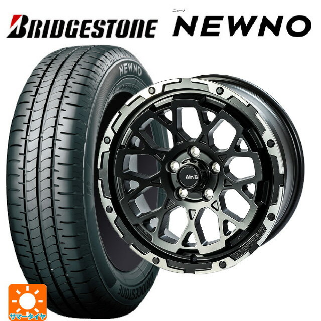 215/45R17 91W XL ブリヂストン ニューノ 正規品 # 4×4エンジニアリング エアーG ロックス マットブラックリムDC（ダイヤカット） 17-7J 国産車用 サマータイヤホイール4本セット