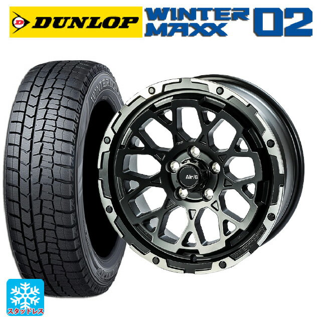 【6/22 20時〜 全品P5倍＆クーポン】195/65R16 92Q ダンロップ ウィンターマックス 02(WM02) 4×4エンジニアリング エアーG ロックス マットブラックリムDC（ダイヤカット） 16-7J 国産車用 スタッドレスタイヤホイール4本セット