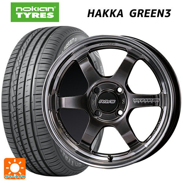 【6/15〜16限定 全品P5倍＆クーポン】185/60R15 88H XL ノキアン ハッカ グリーン3 レイズ ボルクレーシング TE37KCR プログレッシブモデル HF 15-5.5J 国産車用 サマータイヤホイール4本セット