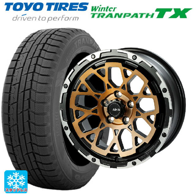 【6/20限定 全品P5倍＆クーポン】215/65R16 98Q トーヨー ウインタートランパス TX 4×4エンジニアリング エアーG ロックス ステルスブロンズブラッシュドリムDC（ダイヤカット） 16-7J 国産車用 スタッドレスタイヤホイール4本セット