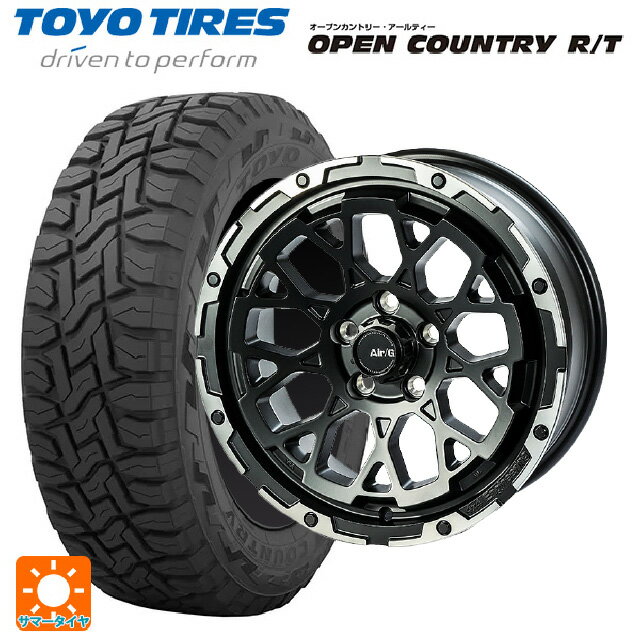 【6/22 20時〜 全品P5倍＆クーポン】225/60R17 99Q トーヨー オープンカントリー RT ブラックレター 4×4エンジニアリング エアーG ロックス マットブラックリムDC（ダイヤカット） 17-7J 国産車用 サマータイヤホイール4本セット