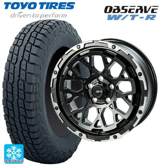 ジープ グラディエーター(JT系)用 285/70R17 116/113Q トーヨー オブザーブ W/T-R # 4×4エンジニアリング エアーG ロックス マットブラックリムDC（ダイヤカット） 新品スタッドレスタイヤホイール 5本セット