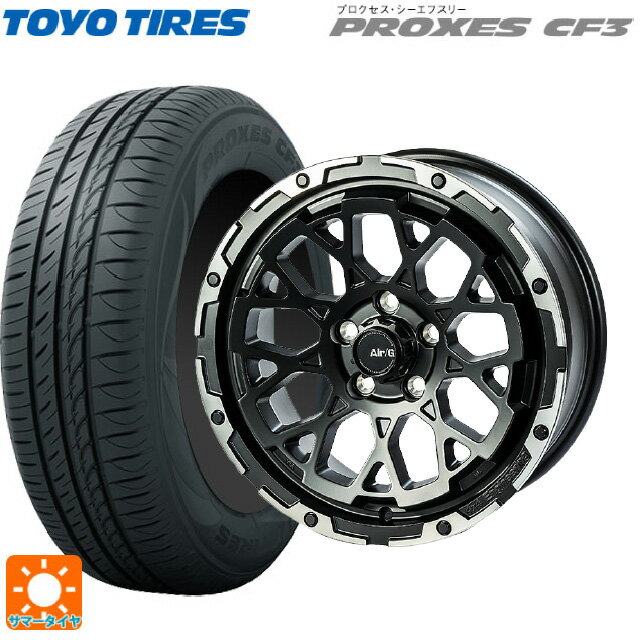 【6/15〜16限定 全品P5倍＆クーポン】215/45R17 91W トーヨー プロクセス CF3 4×4エンジニアリング エアーG ロックス マットブラックリムDC（ダイヤカット） 17-7J 国産車用 サマータイヤホイール4本セット