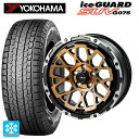 【10/27 10:59迄 全品P5倍&クーポン】トヨタ RAV4(50系)用 225/70R16 103Q ヨコハマ アイスガードSUV G075 4×4エンジニアリング エアーG ロックス ステルスブロンズブラッシュドリムDC(ダイヤカット) 新品スタッドレスタイヤホイール 4本セット