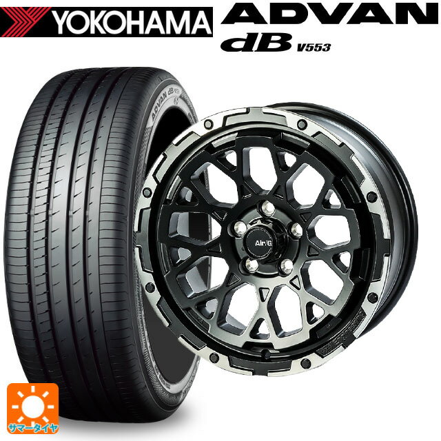 ホンダ ZR-V(RZ4)用 215/60R17 96H ヨコハマ アドバンデシベル V553 正規品 4×4エンジニアリング エアーG ロックス マットブラックリムDC（ダイヤカット） 新品サマータイヤホイール 4本セット