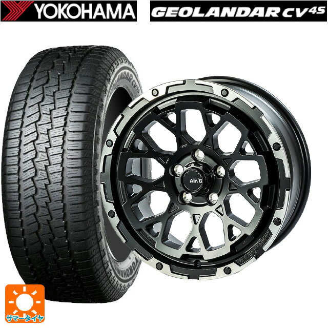 215/60R17 96V ヨコハマ ジオランダー CV G058 正規品 4×4エンジニアリング エアーG ロックス マットブラックリムDC（ダイヤカット） 17-7J 国産車用 サマータイヤホイール4本セット