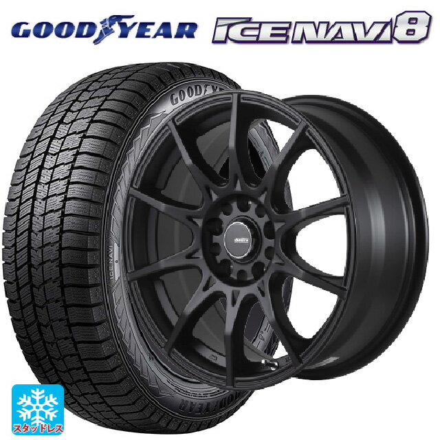【6/22 20時〜 全品P5倍＆クーポン】205/50R17 93Q XL グッドイヤー アイスナビ8 ゴジゲン マットブラック 17-7J 国産車用 スタッドレスタイヤホイール4本セット