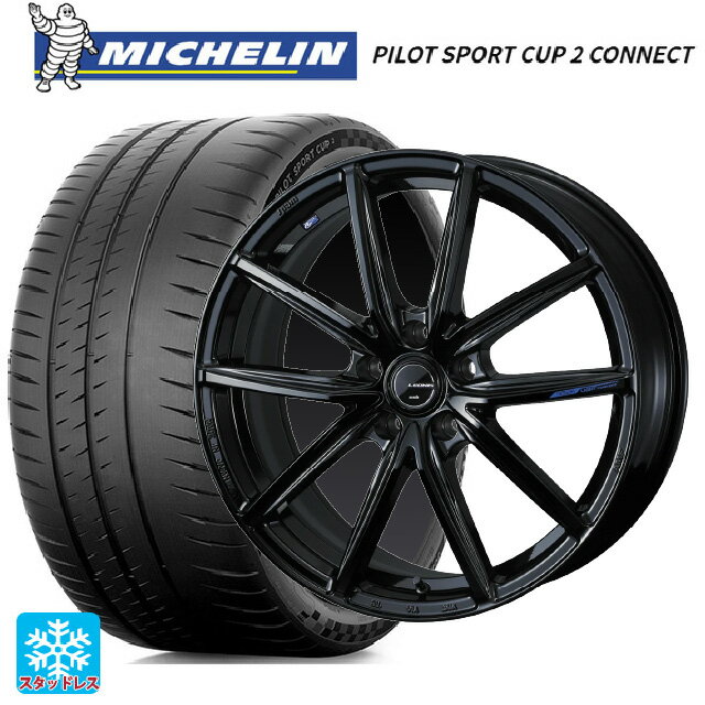 【6/22 20時〜 全品P5倍＆クーポン】225/40R19 93Y XL ミシュラン 正規品 パイロットスポーツカップ2コネクト ウェッズ レオニス ナヴィア08 PBK 19-7.5J 国産車用 サマータイヤホイール4本セット