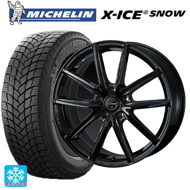 【6/11 1:59迄 全品ポイント5倍】2024年製 215/60R17 100T XL ミシュラン 正規品 エックスアイス スノー # ウェッズ レオニス ナヴィア08 PBK 17-7J 国産車用 スタッドレスタイヤホイール4本セット