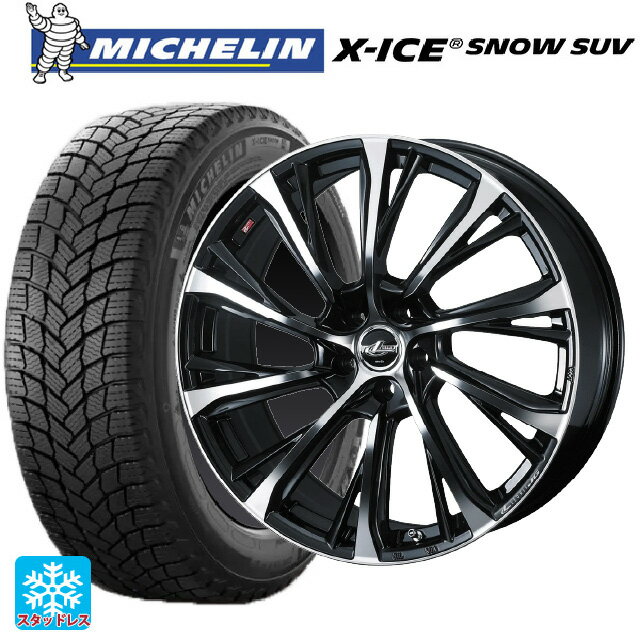【6/22 20時〜 全品P5倍＆クーポン】235/70R16 106T ミシュラン 正規品 エックスアイス スノー SUV # ウェッズ レオニス JG PBMC 16-6.5J 国産車用 スタッドレスタイヤホイール4本セット
