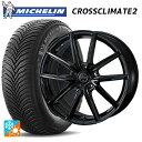 【7/19 20時〜 最大3万円OFFクーポン】225/40R18 92Y XL ミシュラン 正規品 クロスクライメイト2 ウェッズ レオニス ナヴィア08 P...