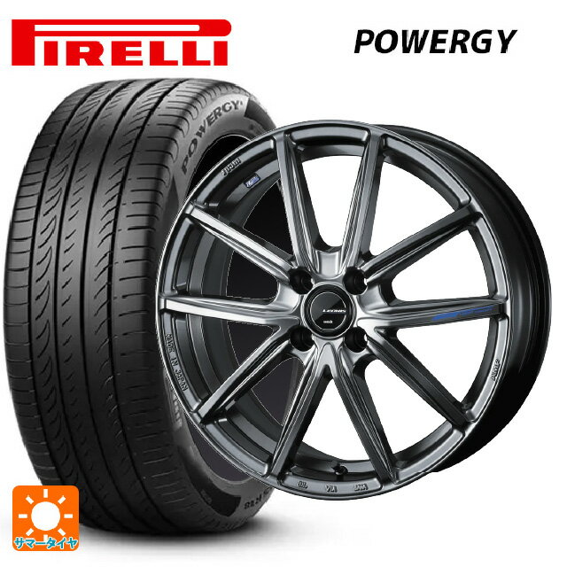 205/45R17 88W XL ピレリ パワジー 正規品 ウェッズ レオニス ナヴィア08 PSB 17-6.5J 国産車用 サマータイヤホイール4本セット