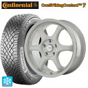 205/50R17 93T XL コンチネンタル コンチバイキングコンタクト7 正規品 ゴジゲン ホワイト 17-7J 国産車用 スタッドレスタイヤホイール4本セット