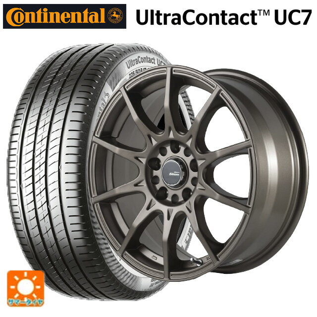 【6/11 1:59迄 全品ポイント5倍】215/45R17 91W XL コンチネンタル ウルトラコンタクト UC7 正規品 ゴジゲン マットブロンズ 17-7J 国産車用 サマータイヤホイール4本セット