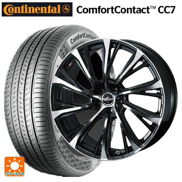 【6/22 20時〜 全品P5倍＆クーポン】195/60R16 89H コンチネンタル コンフォートコンタクト CC7 正規品 ウェッズ レオニス JG PBMC 16-6.5J 国産車用 サマータイヤホイール4本セット