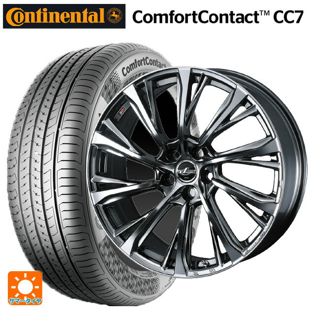 【6/22 20時〜 全品P5倍＆クーポン】205/60R16 92V コンチネンタル コンフォートコンタクト CC7 正規品 ウェッズ レオニス JG BMCMC 16-6.5J 国産車用 サマータイヤホイール4本セット
