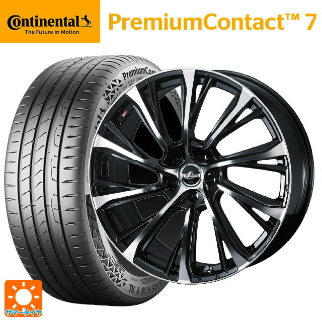 レクサス NX(20系)用 235/55R19 105Y XL コンチネンタル プレミアムコンタクト 7 正規品 ウェッズ レオニス JG PBMC 新品サマータイヤホイール 4本セット