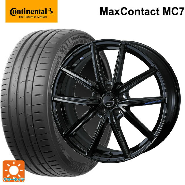 【6/22 20時〜 全品P5倍＆クーポン】225/40R19 93Y XL コンチネンタル マックスコンタクト MC7 正規品 ウェッズ レオニス ナヴィア08 PBK 19-7.5J 国産車用 サマータイヤホイール4本セット