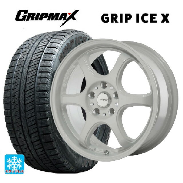 【6/22 20時〜 全品P5倍＆クーポン】215/55R17 98T XL グリップマックス グリップアイスX ブラックレター ゴジゲン ホワイト 17-7J 国産車用 スタッドレスタイヤホイール4本セット
