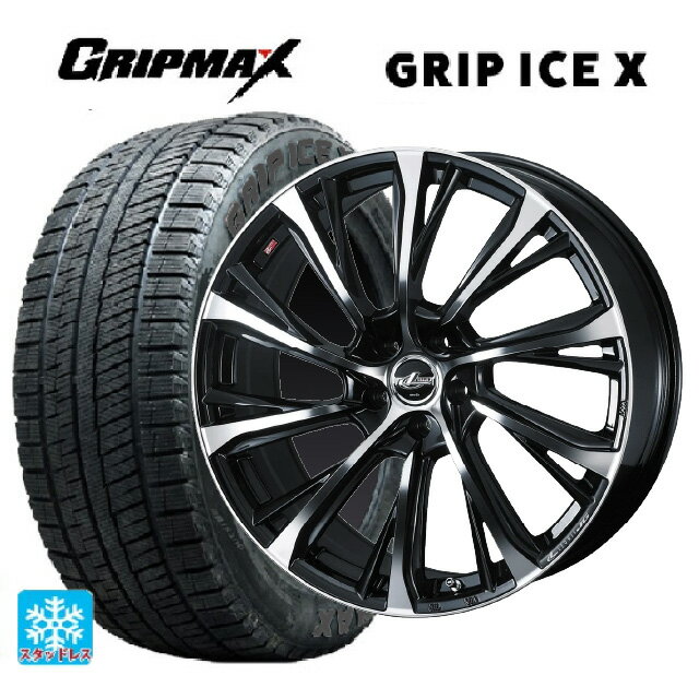 【6/11 1:59迄 全品ポイント5倍】215/45R17 91T XL グリップマックス グリップアイスX ブラックレター ウェッズ レオニス JG PBMC 17-7J 国産車用 スタッドレスタイヤホイール4本セット
