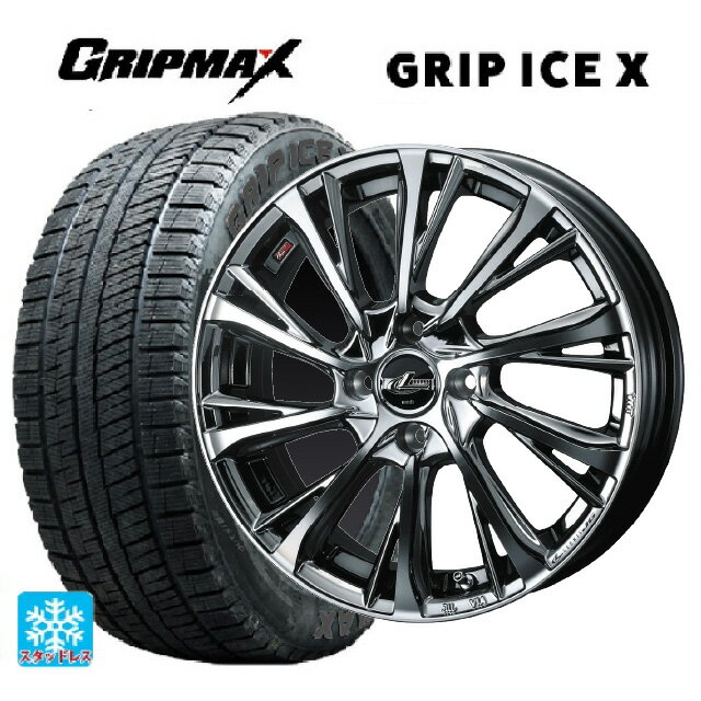 165/50R16 77T グリップマックス グリップアイスX ブラックレター ウェッズ レオニス JG BMCMC 16-5J 国産車用 スタッドレスタイヤホイール4本セット