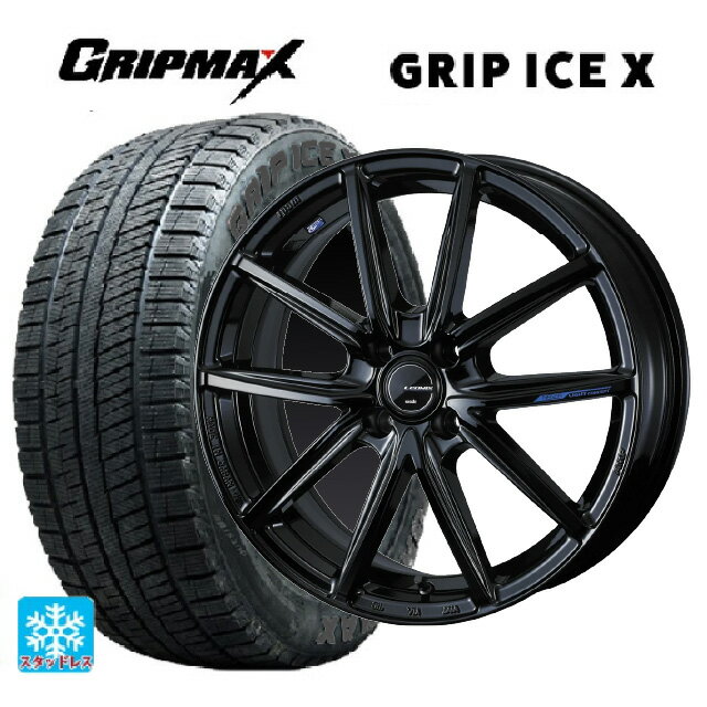 165/55R15 75Q グリップマックス グリップアイスX ブラックレター ウェッズ レオニス ナヴィア08 PBK 15-4.5J 国産車用 スタッドレスタイヤホイール4本セット