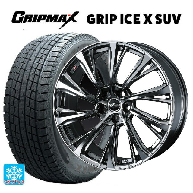 【6/22 20時〜 全品P5倍＆クーポン】235/60R18 107H XL グリップマックス グリップアイスX SUV ブラックレター # ウェッズ レオニス JG BMCMC 18-8J 国産車用 スタッドレスタイヤホイール4本セット