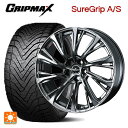 225/45R18 95W XL グリップマックス シュアグリップ A/S ブラックレター ウェッズ レオニス JG BMCMC 18-7J 国産車用 オールシ...