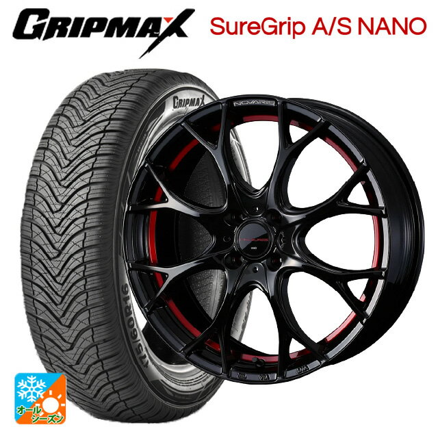 【6/15〜16限定 全品P5倍＆クーポン】165/55R15 75H グリップマックス シュアグリップ A/S ナノ ブラックレター ウェッズ ノヴァリス ローグユーワイ BK/RED 15-4.5J 国産車用 オールシーズンタイヤホイール4本セット