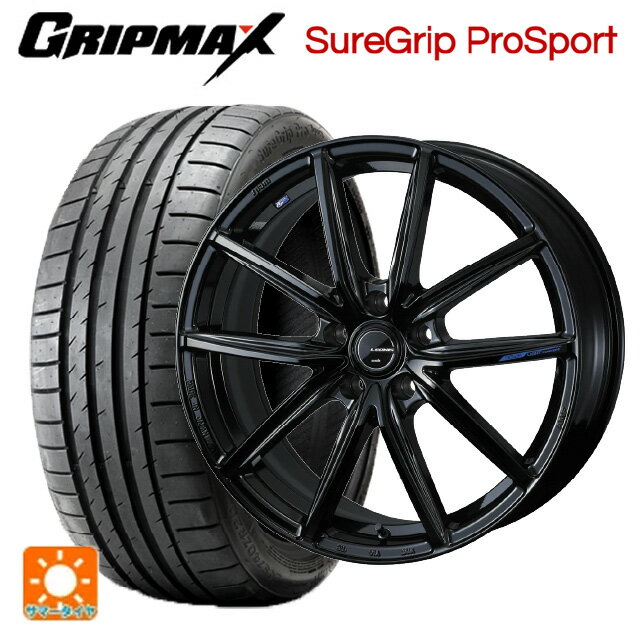 225/40R19 93Y XL グリップマックス シュアグリップ プロスポーツ ブラックレター ウェッズ レオニス ナヴィア08 PBK 19-8J 国産車用 サマータイヤホイール4本セット