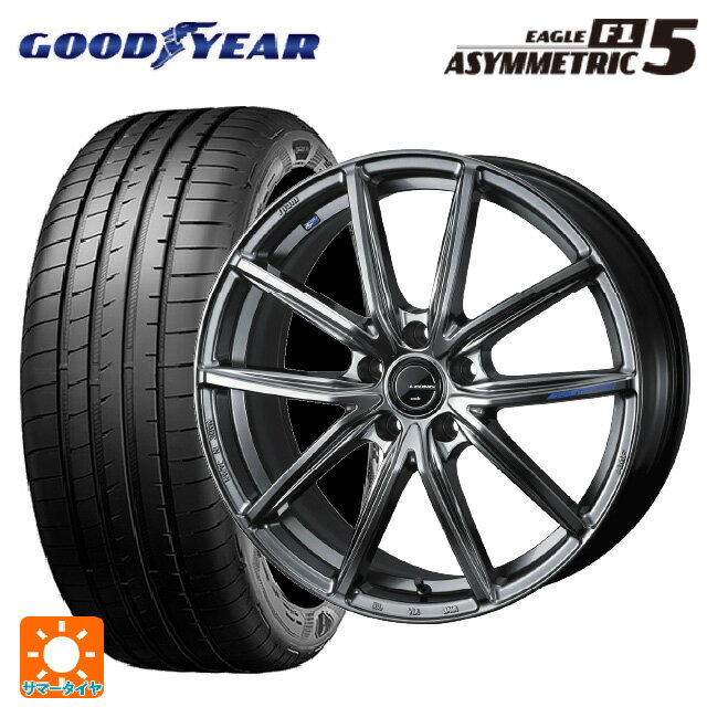 【6/22 20時〜 全品P5倍＆クーポン】225/40R19 93Y XL グッドイヤー イーグル F1 アシメトリック5 ウェッズ レオニス ナヴィア08 PSB 19-7.5J 国産車用 サマータイヤホイール4本セット