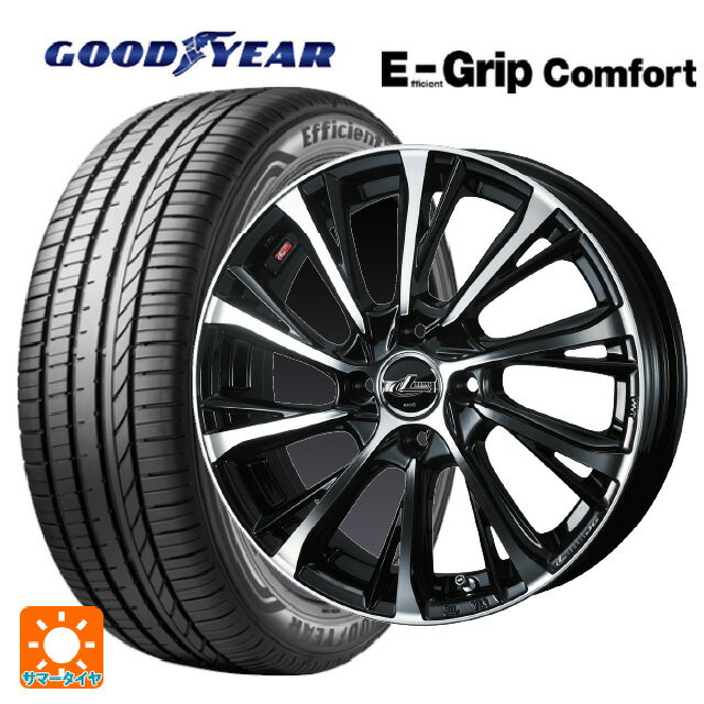 【6/11 1:59迄 全品ポイント5倍】165/50R16 75V グッドイヤー エフィシェントグリップ コンフォート ウェッズ レオニス JG PBMC 16-5J 国産車用 サマータイヤホイール4本セット