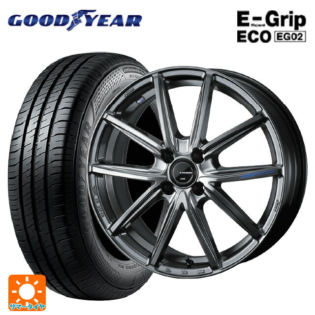 165/50R15 73V グッドイヤー エフィシェントグリップ エコ EG02 ウェッズ レオニス ナヴィア08 PSB 15-4.5J 国産車用 サマータイヤホイール4本セット