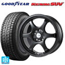 スバル レガシィアウトバック(BS系)用 225/65R17 102Q グッドイヤー アイスナビ SUV # ゴジゲン セミグロスブラック 新品スタッドレスタイヤホイール 4本セット